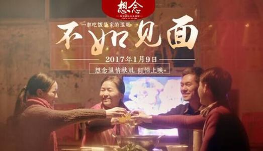 鈴鹿医科大学Artdiploma